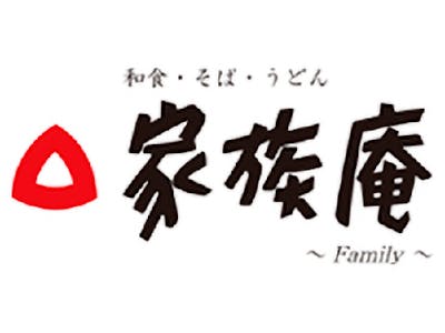 家族庵 アリオ札幌店[0311]の求人画像