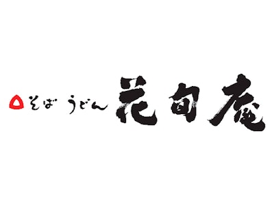 株式会社家族亭の画像・写真