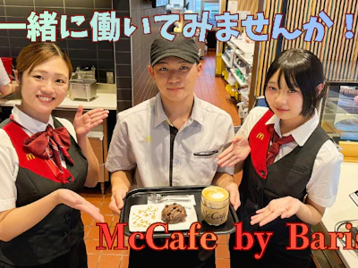 職場の画像