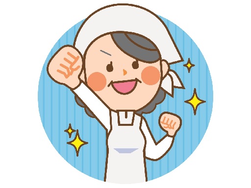 【週4日～OK】時給1200円☆家庭料理でOK☆夕食調理スタッフ...