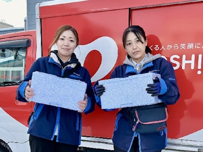 福祉施設への食材配達