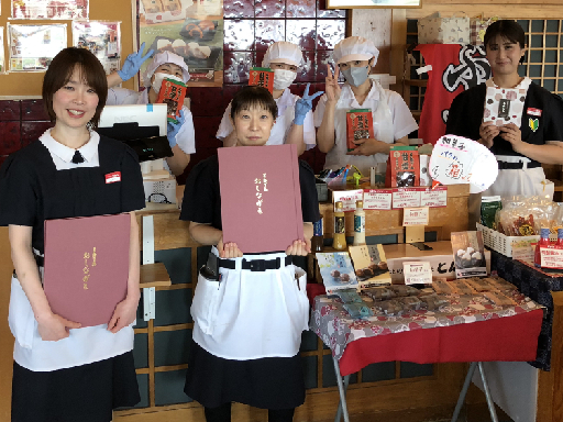 【和食レストラン とんでん】ホールスタッフ☆休み希望ほぼ100%...
