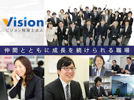 横浜市戸塚区 主婦に嬉しいパート アルバイト求人が見つかる しゅふｊｏｂ