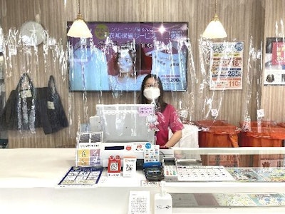 ホープヨコハマ株式会社の画像・写真
