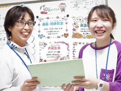 株式会社マミー・インターナショナルの画像・写真