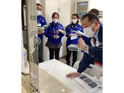 職場の画像
