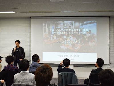 在宅ワークの採用サポート業務（事務含む）