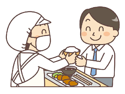 職場の画像