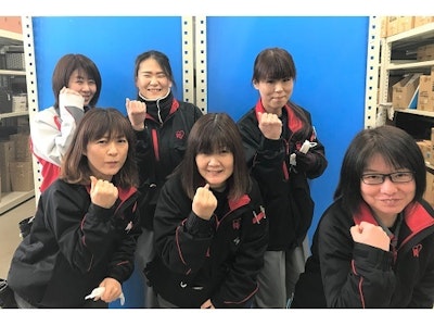 アイリスオーヤマ株式会社の画像・写真