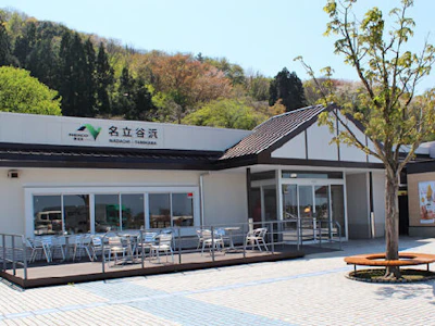 職場の画像