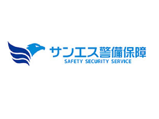 研究所セキュリティスタッフ★資格者大歓迎！快適室内で働きやすさ◎...