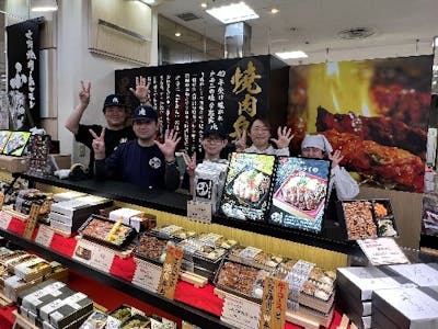 大阪焼肉・ホルモン ふたご　町田東急ツインズ店の求人画像