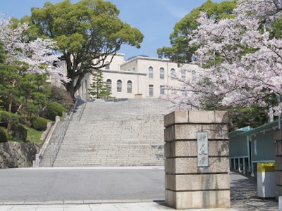 神戸大学生活協同組合の画像・写真