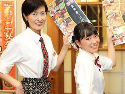 株式会社華屋与兵衛の画像・写真