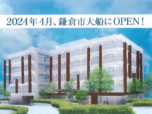 週3日勤務！駅から平坦な道。介護施設内の共用部のみの簡単な清掃の...