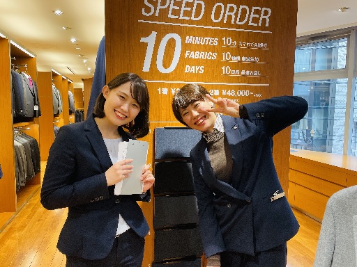 【周南市】SUIT SELECTの販売スタッフ＜週3日～、1日4...