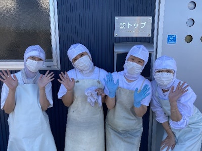 株式会社トップの画像・写真