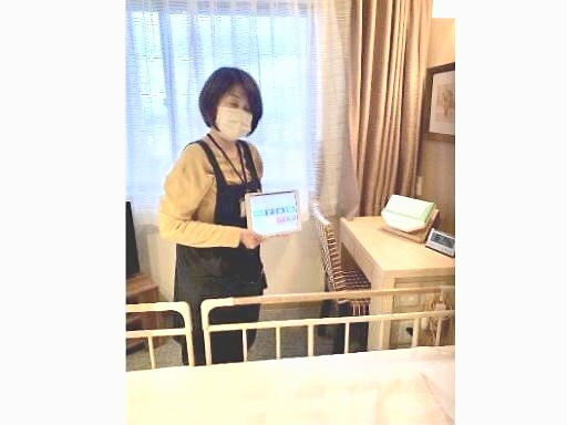＼在宅×時短OK／医療現場を支える＜ソフトウェア開発＞【週3日/...