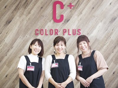 株式会社StyleColorJapanの画像・写真