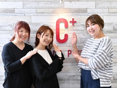 株式会社StyleColorJapanの画像・写真