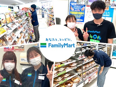 ファミリーマート 和光北インター店の画像・写真