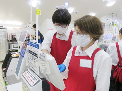 オーケー株式会社の画像・写真
