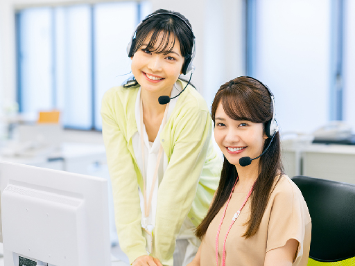 お仕事復帰にオススメ！2ヶ月の短期★平日・週2日～OKで都合に合...