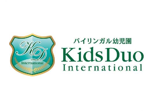 ＜小学校受験クラスのサポートスタッフ＞未経験OK×資格不問×学歴...