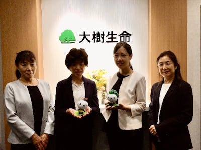 大樹生命保険株式会社 五反田営業部の画像・写真