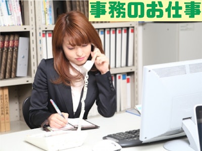 株式会社PNFAの画像・写真