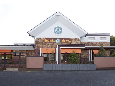 株式会社坂東太郎の画像・写真