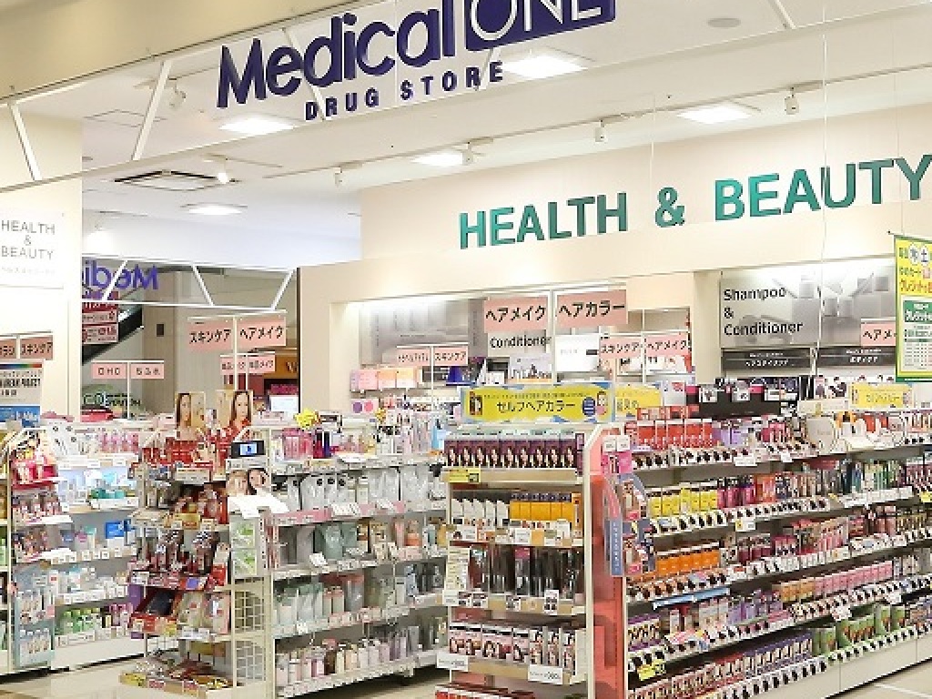 主婦 夫 活躍 ゆめタウン夢彩都 株式会社イズミ 大波止駅 のパート アルバイト求人情報 しゅふjob No 主婦 夫 活躍 ゆめタウン夢彩都 株式会社イズミ 大波止駅 のパート アルバイト求人情報 しゅふjob No