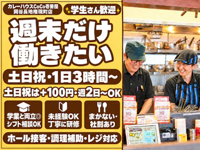 株式会社タム