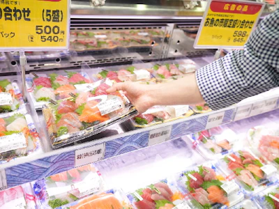 職場の画像
