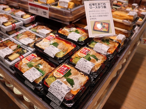 【ヨークフーズ練馬高野台店/パート】選べる4職種♪扶養内勤務もフ...