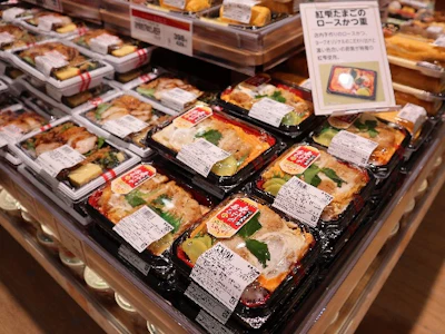 職場の画像