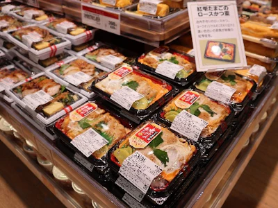 職場の画像