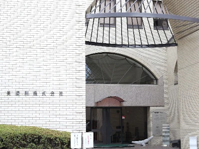職場の画像
