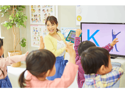兵庫県内のECCジュニア教室（フランチャイズ契約での勤務）の求人画像