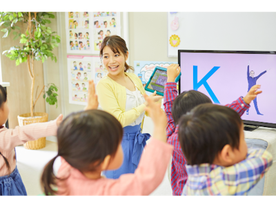 栃木県内のECCジュニア教室（フランチャイズ契約での勤務）の求人画像