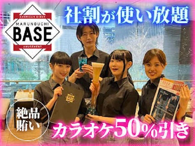 15時まで勤務OKのランチタイムstaff