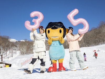 東急リゾーツ&ステイ株式会社の画像・写真