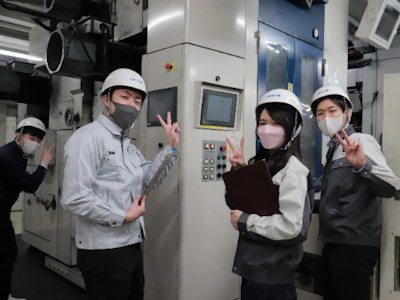 UTコネクト株式会社の求人画像