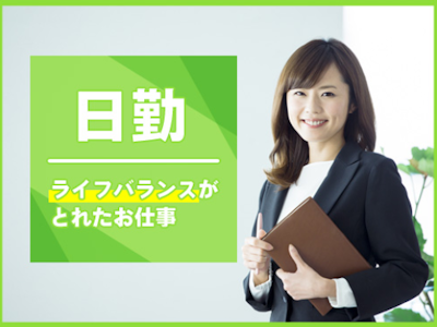 UTコネクト株式会社の画像・写真