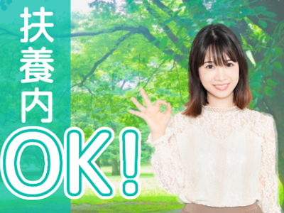 UTコネクト株式会社の画像・写真