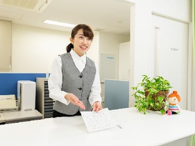 日本総合住生活株式会社の画像・写真