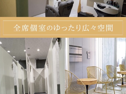 株式会社Y'SK.DOBのアルバイト情報