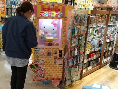 サムネイル