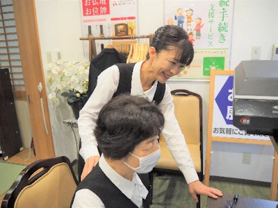 職場の画像