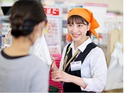 株式会社食鮮館タイヨーの画像・写真